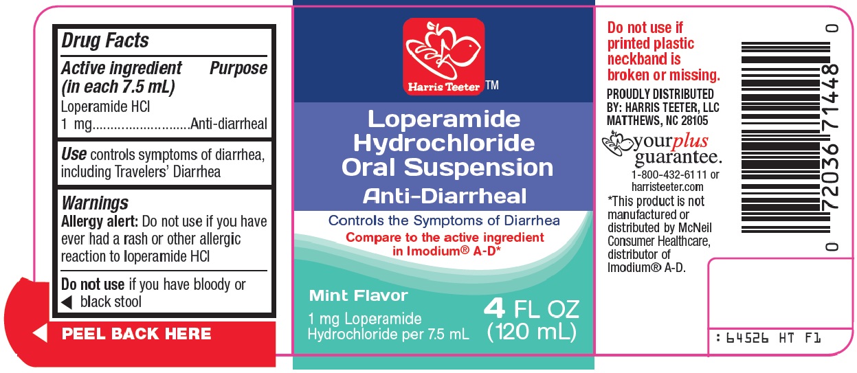 Harris Teeter Loperamide Hydrochloride Image 1