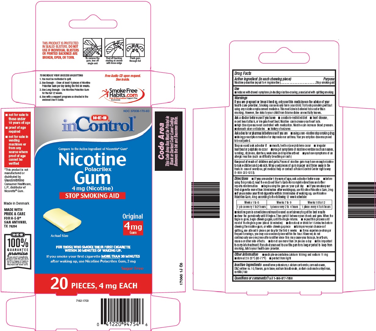 nicotine gum image