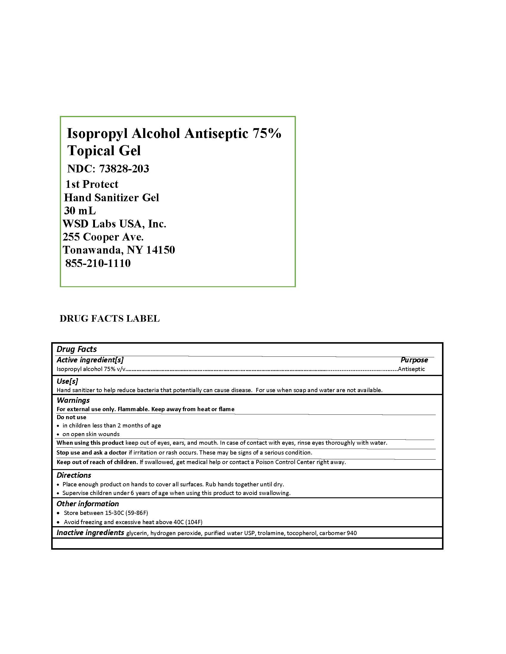 Front and Back Label 30mL gel