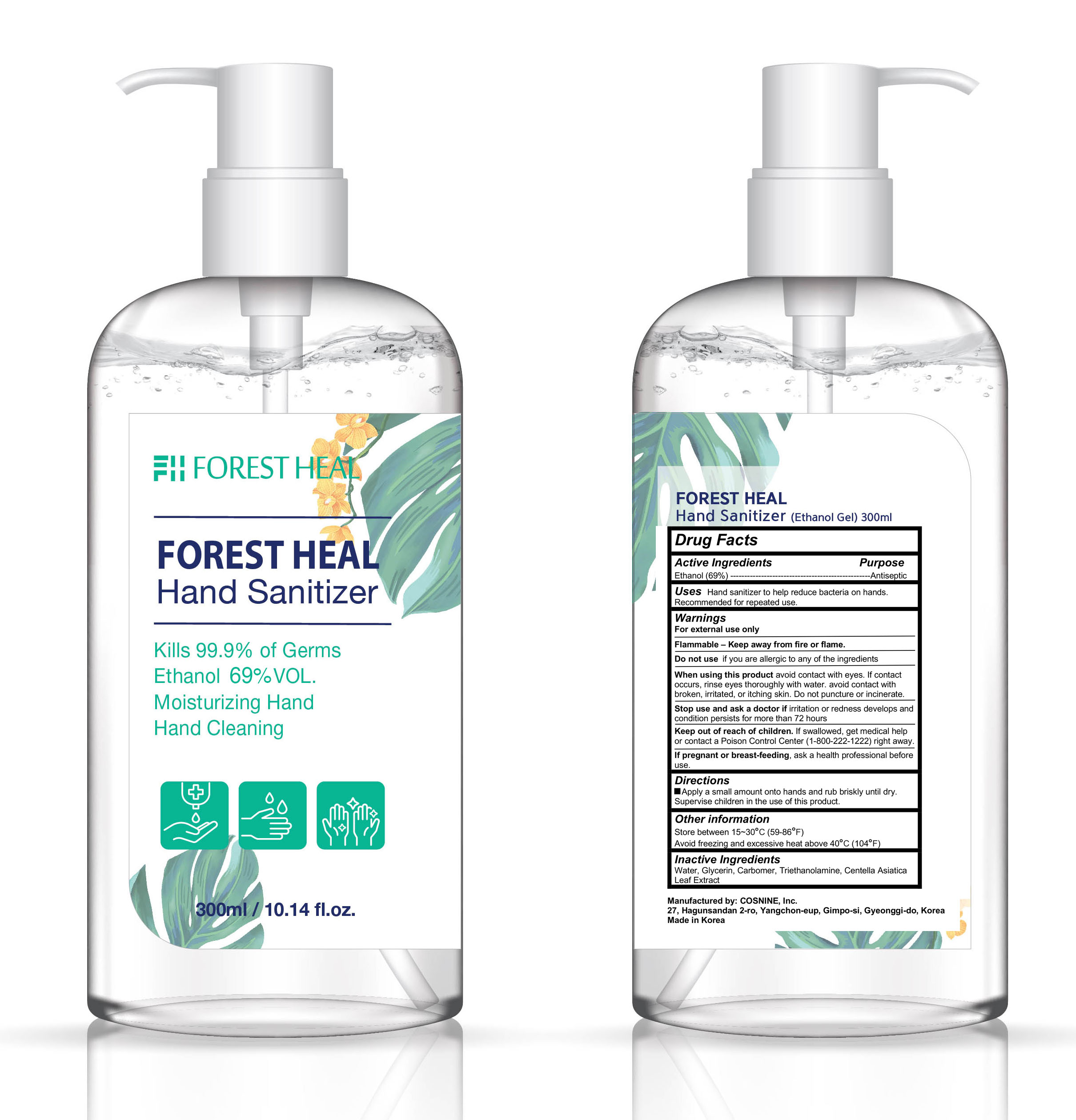 forest heal hand sanitizer 300ml