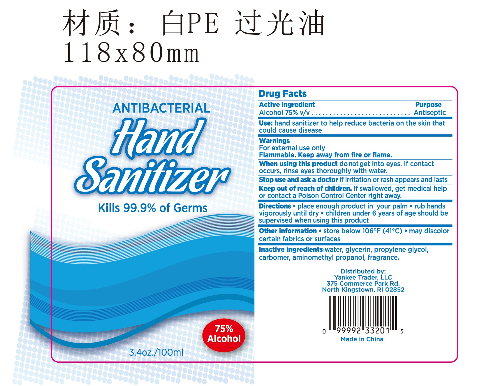 hand sanitizer original 100ml.jpg