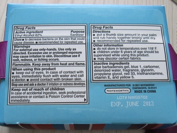 Vanilla Hand Sanitizer