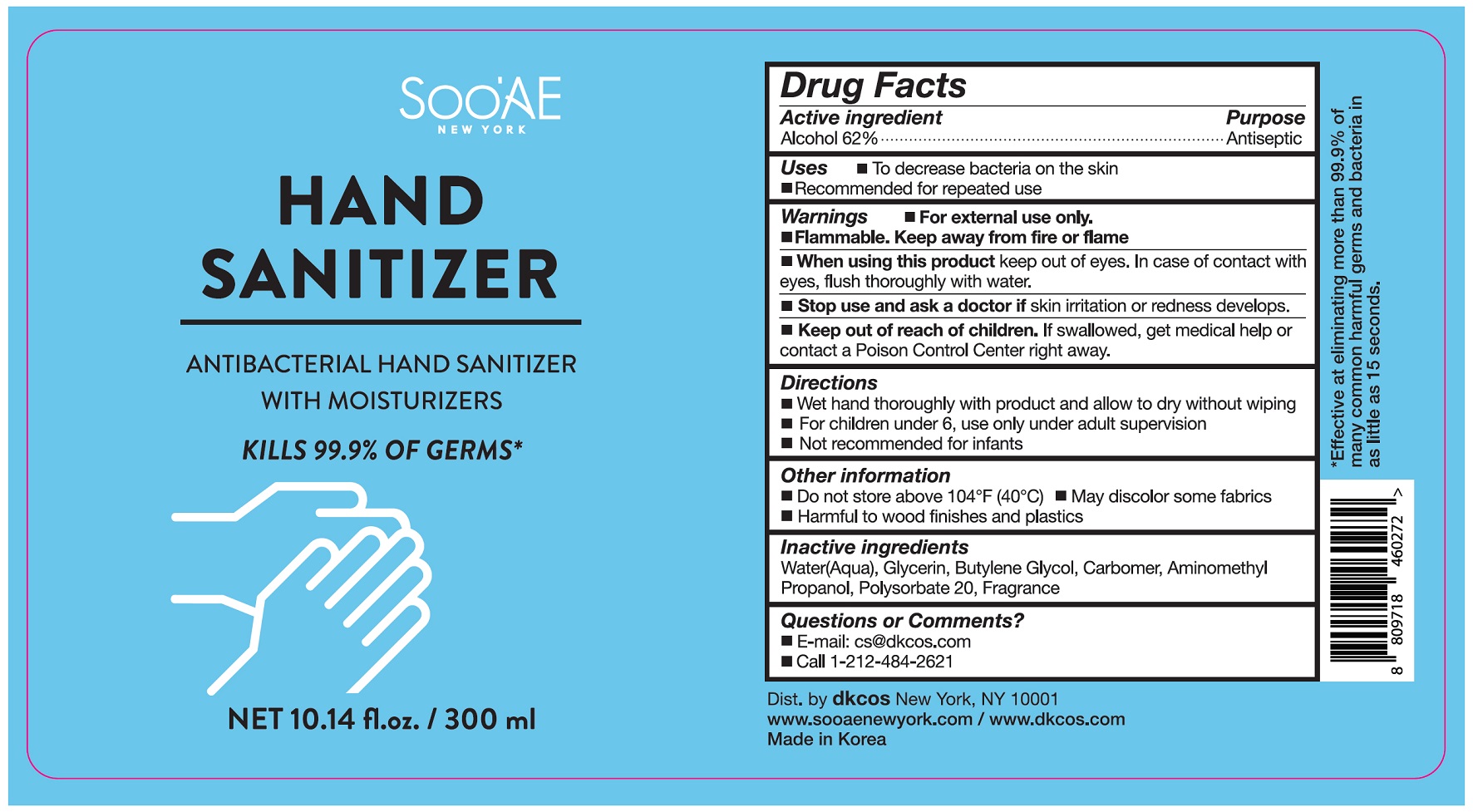 SooAE Hand Santizer 300ml