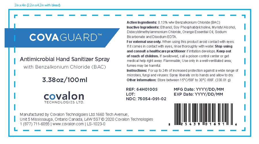 CovaGuard Antimicrobial Hand Sanitizer Spray 100 mL