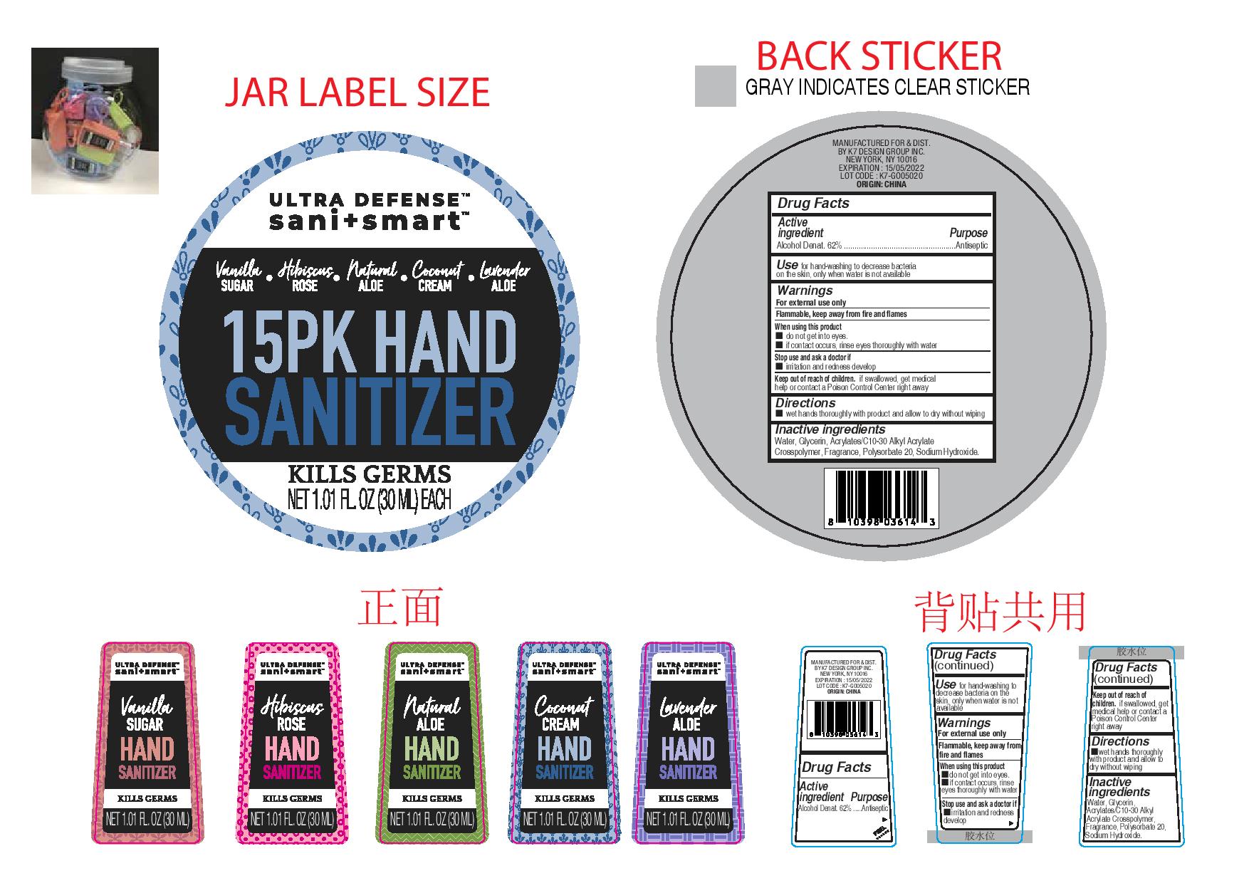 Ultra Defense Sani Smart 15 Pk Hand Sanitizer Alcohol Gel