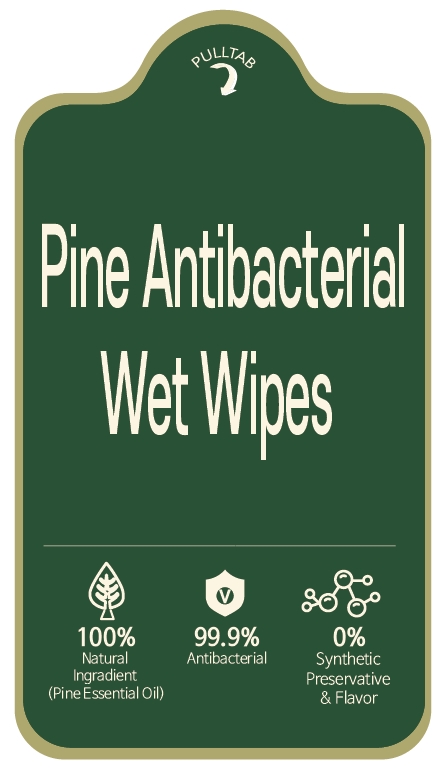 95g NDC: <a href=/NDC/77200-002-20>77200-002-20</a> Label 1