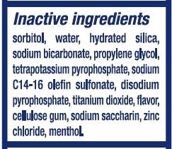 Inactive Ingredients Coco box