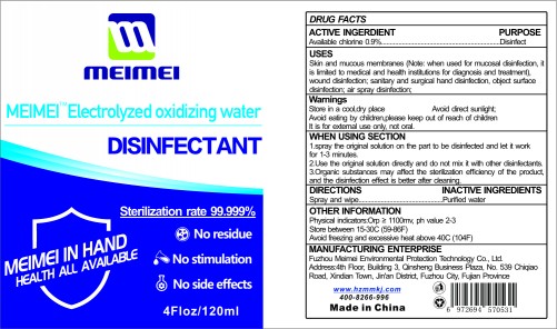 120 ml label 