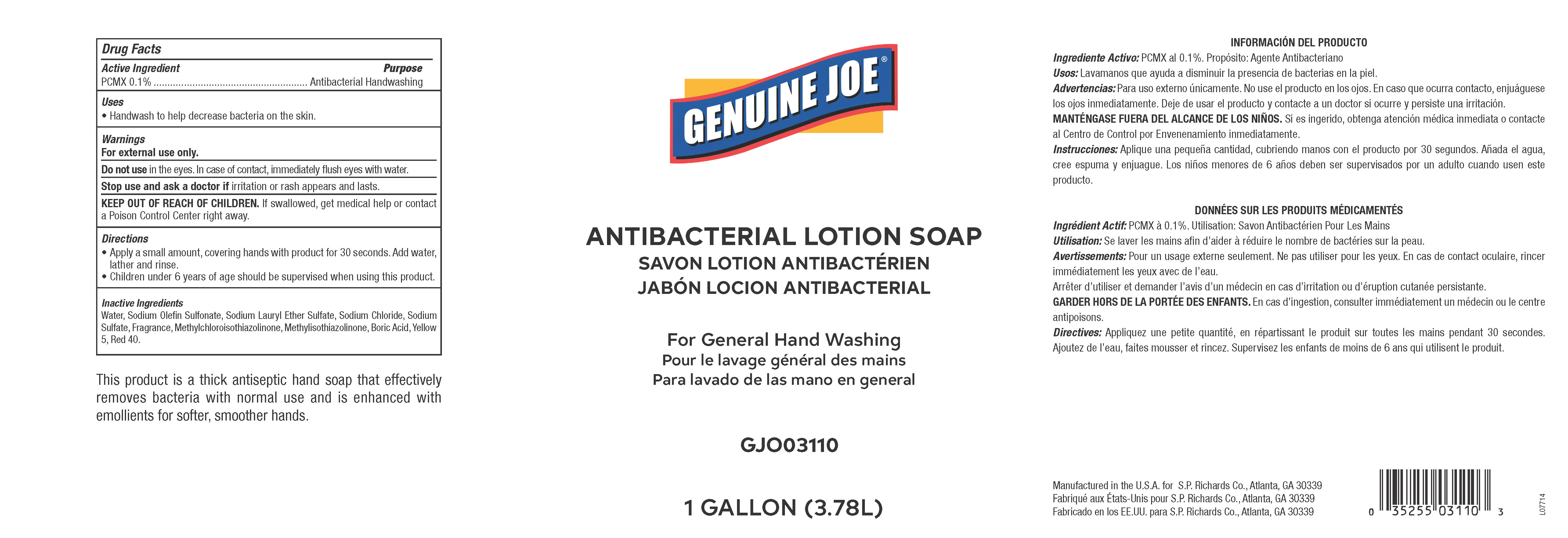 Product label