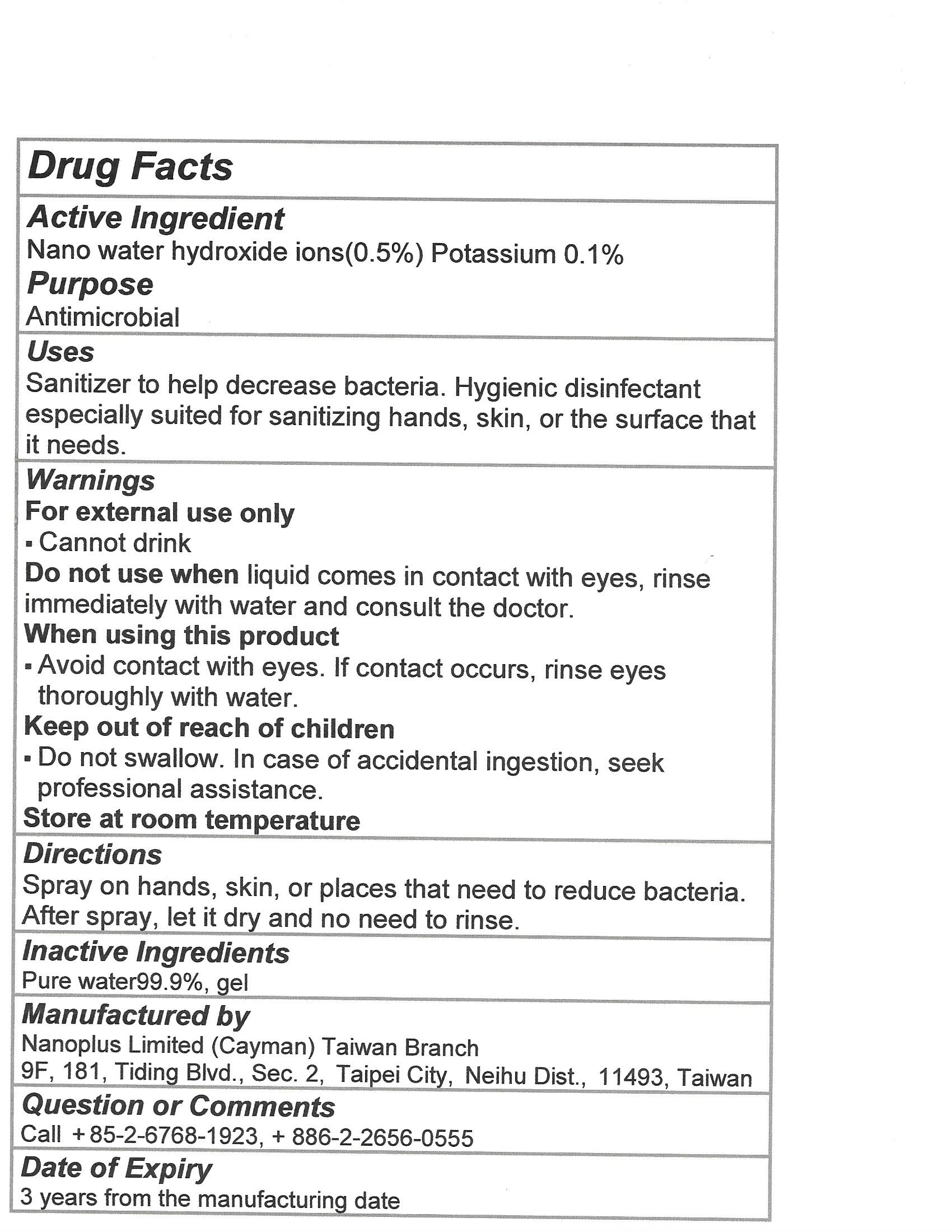 Drug Facts
