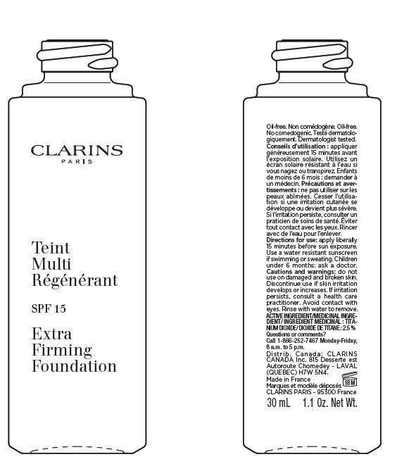 Clarins 0679 Inner