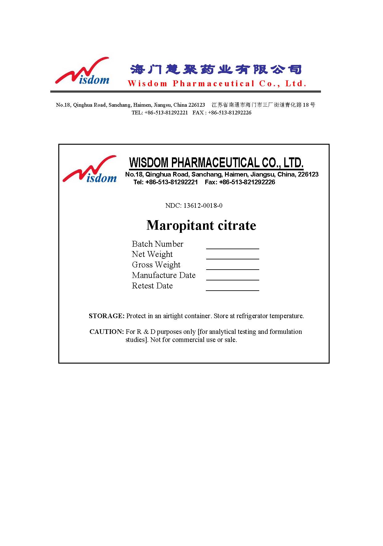 Image of Maropitant citrate 1kg Lable