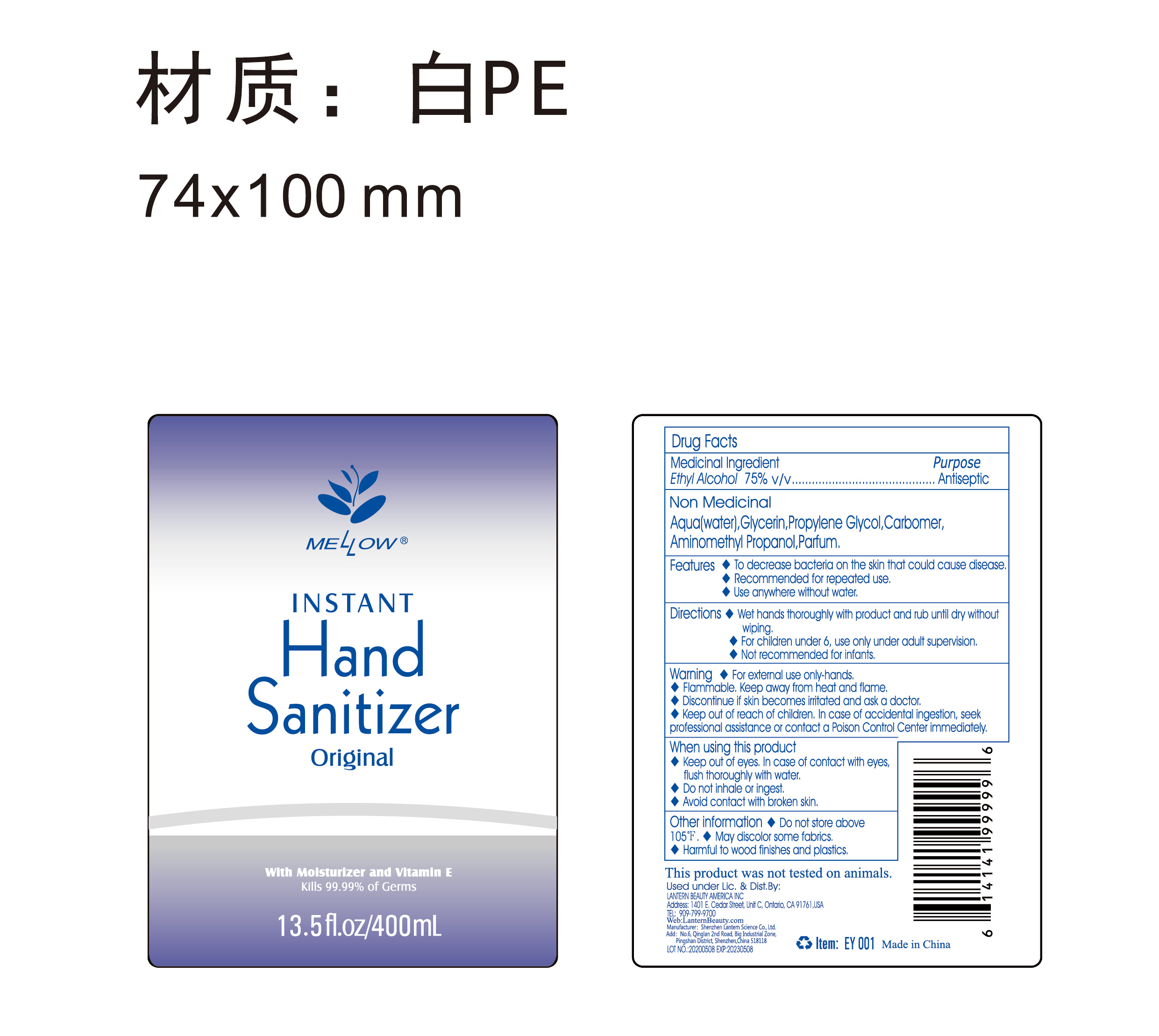 hand sanitizer 400ml.jpg