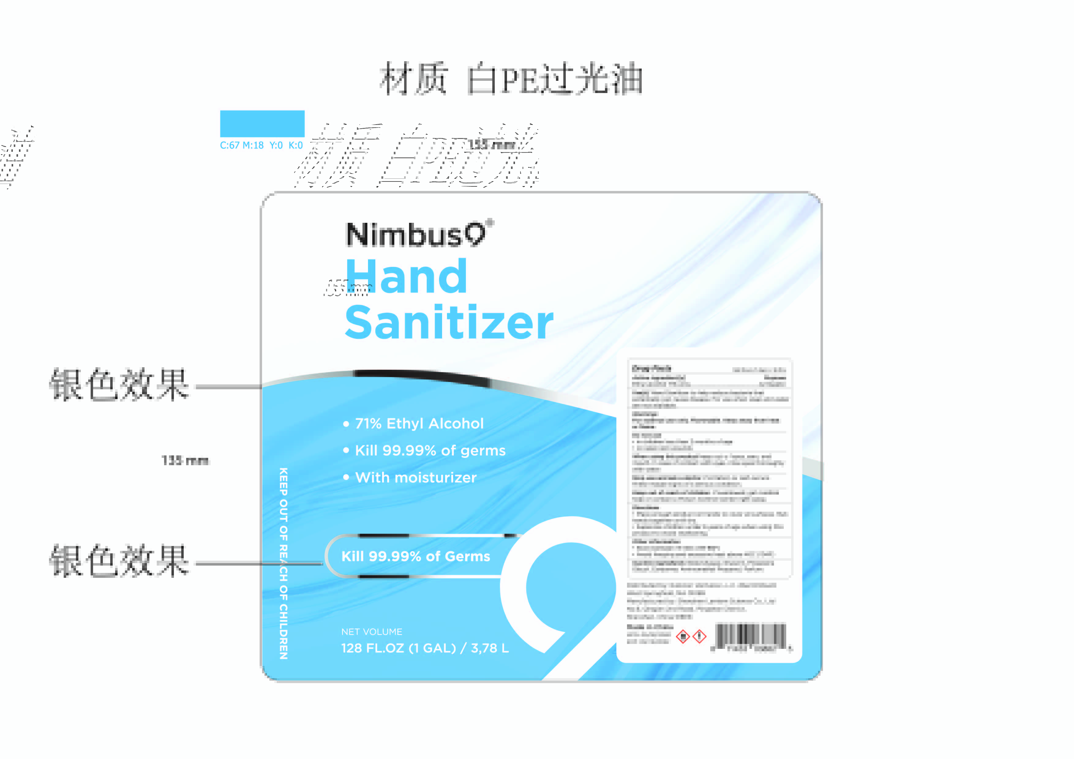 Nimbus 9 hand sanitizer 3.78L.jpg