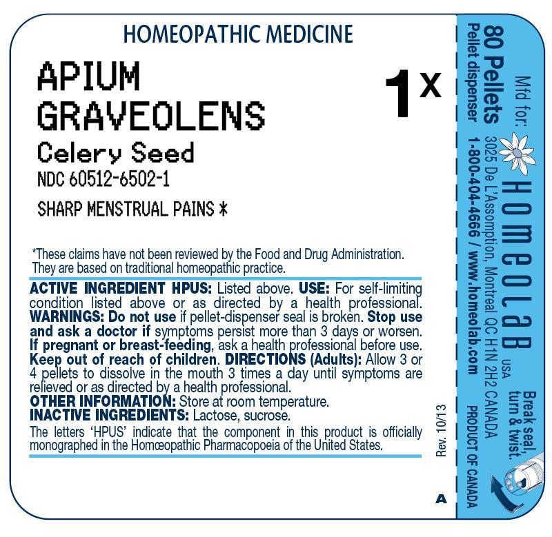 image of tube label