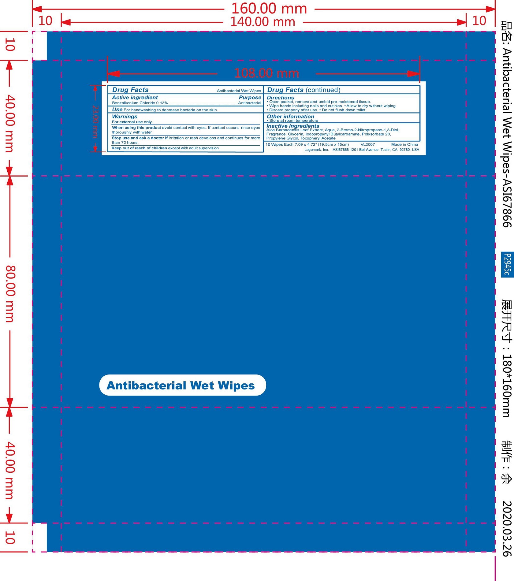 label-10a