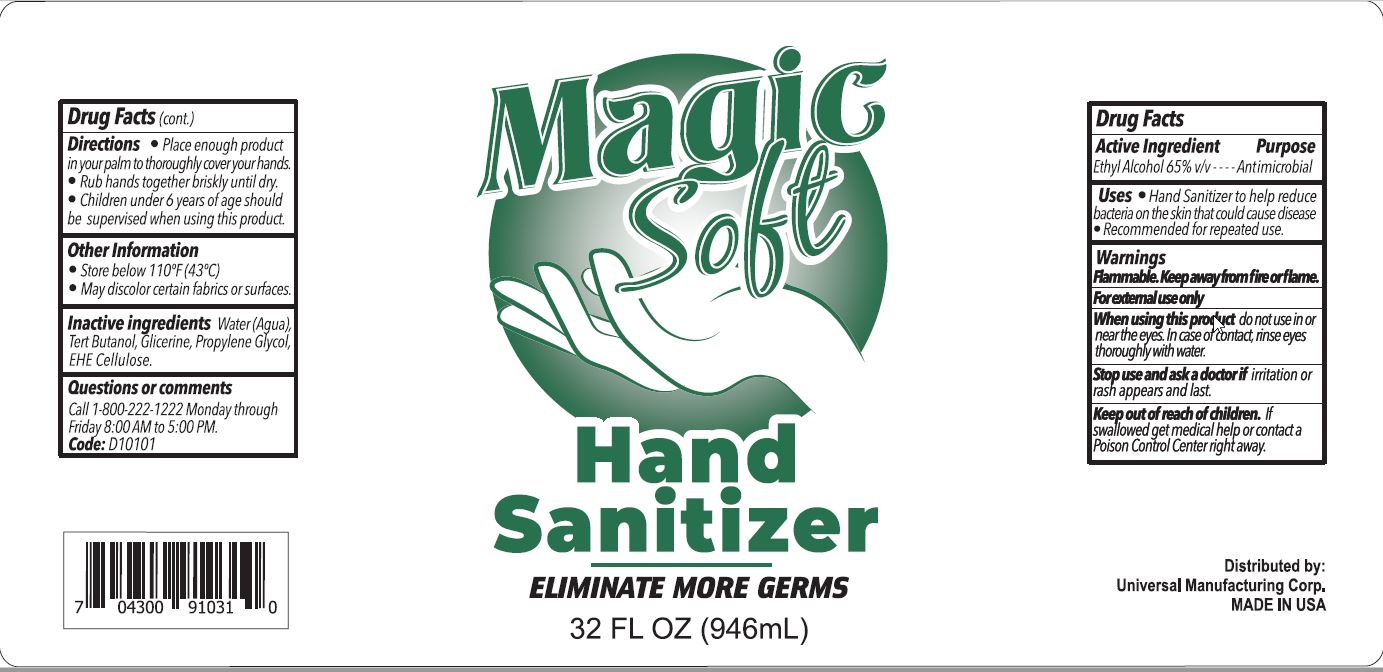 Magic Soft Hand Sanitizer 32 oz. 