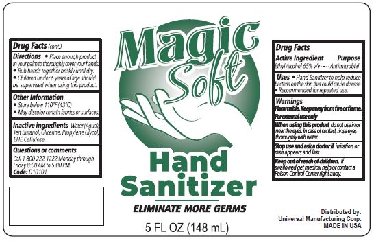 MAGIC SOFT HAND SANITIZER 5 OZ