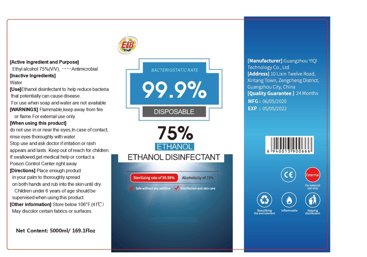 5000 ml label 