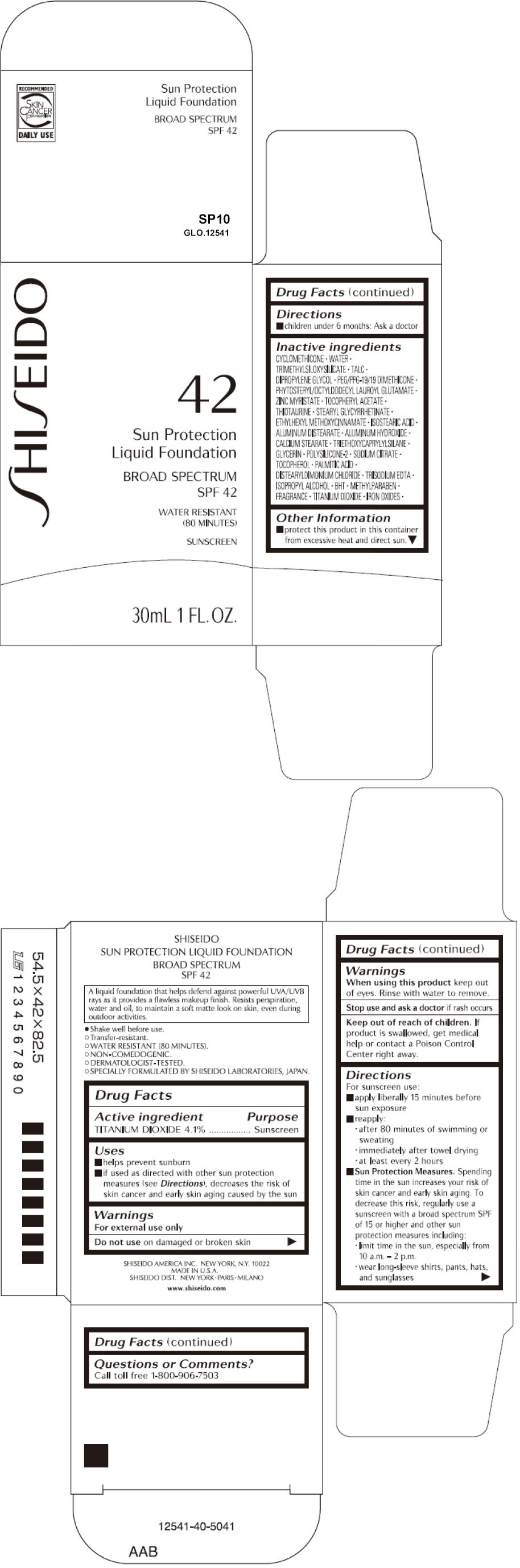 PRINCIPAL DISPLAY PANEL - 30mL Bottle Carton - SP10