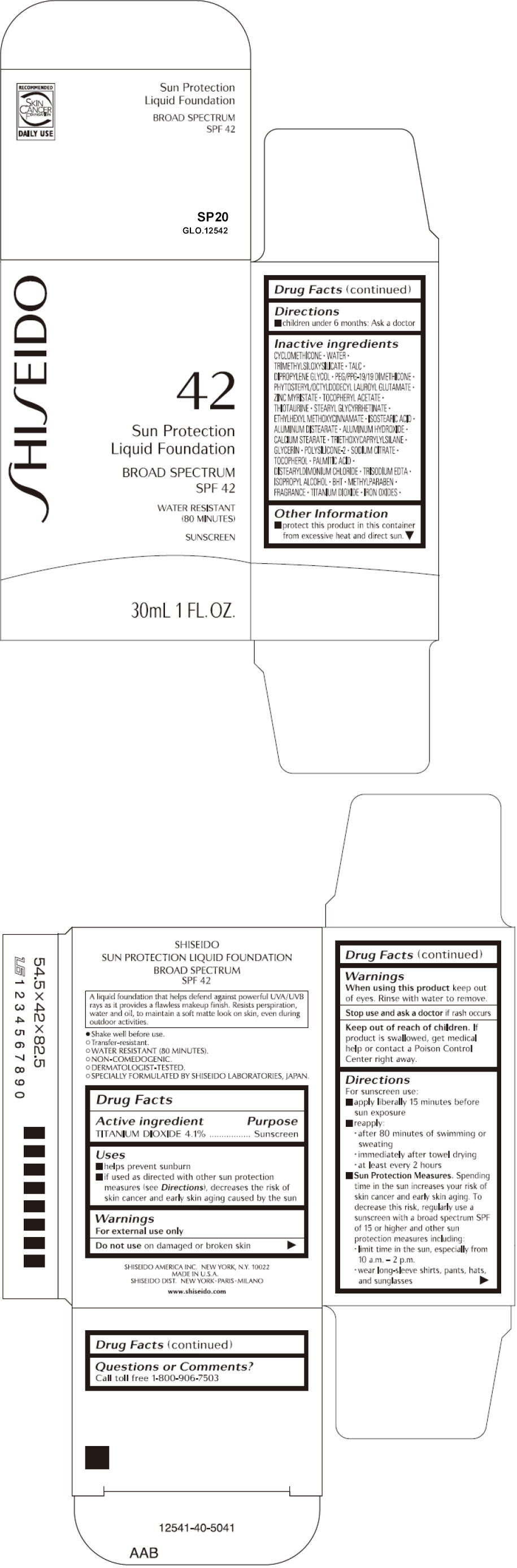 PRINCIPAL DISPLAY PANEL - 30mL Bottle Carton - SP20