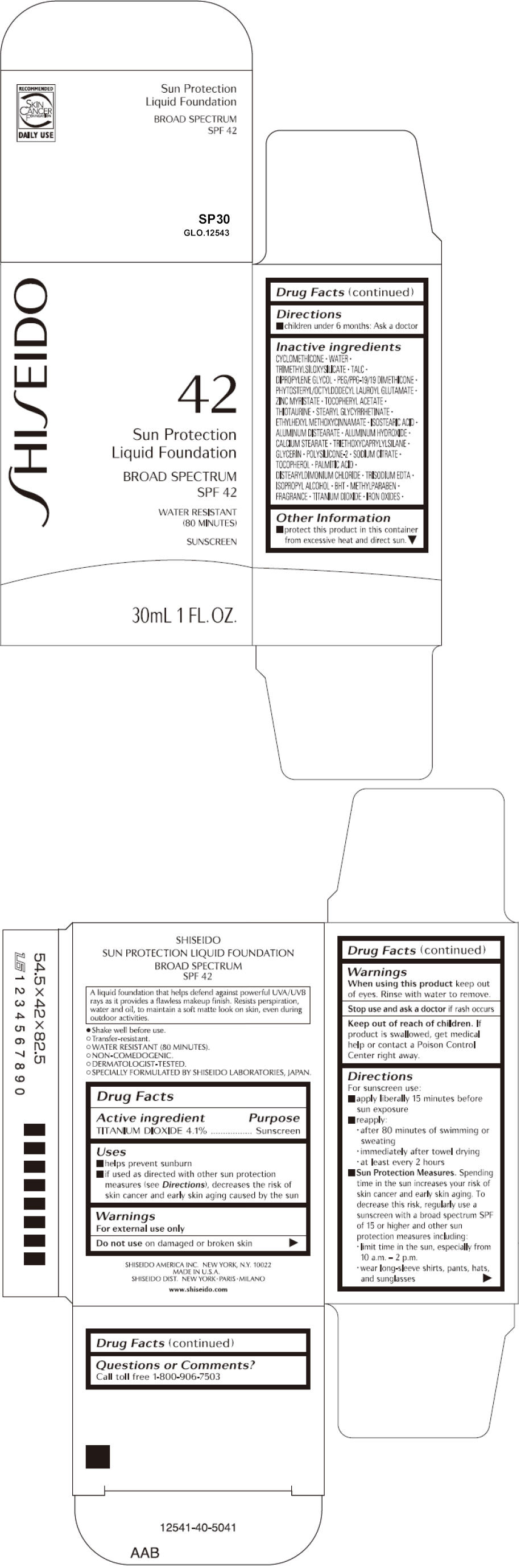PRINCIPAL DISPLAY PANEL - 30mL Bottle Carton - SP30