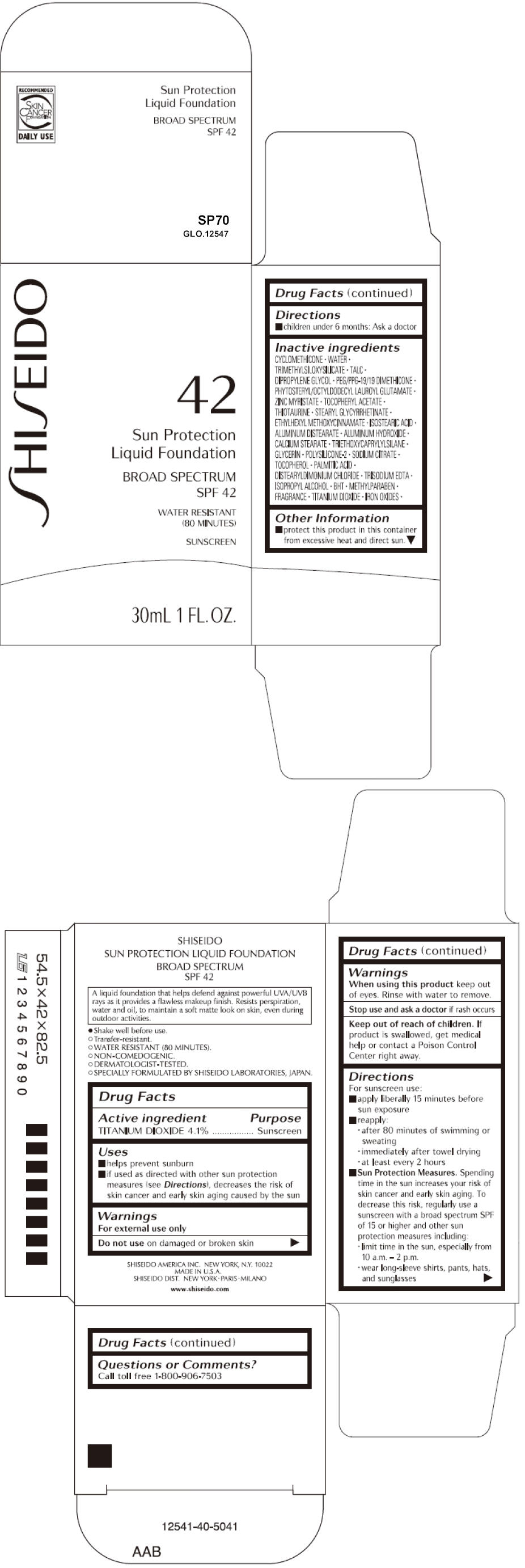 PRINCIPAL DISPLAY PANEL - 30mL Bottle Carton - SP70