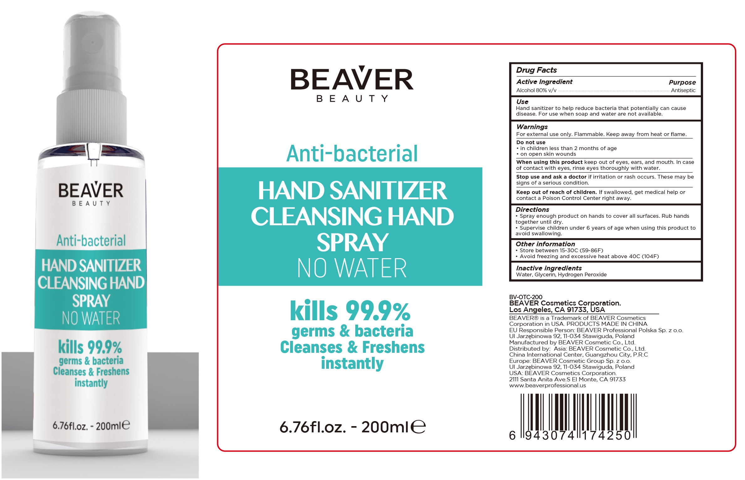 Professional cosmetic hand cleansers