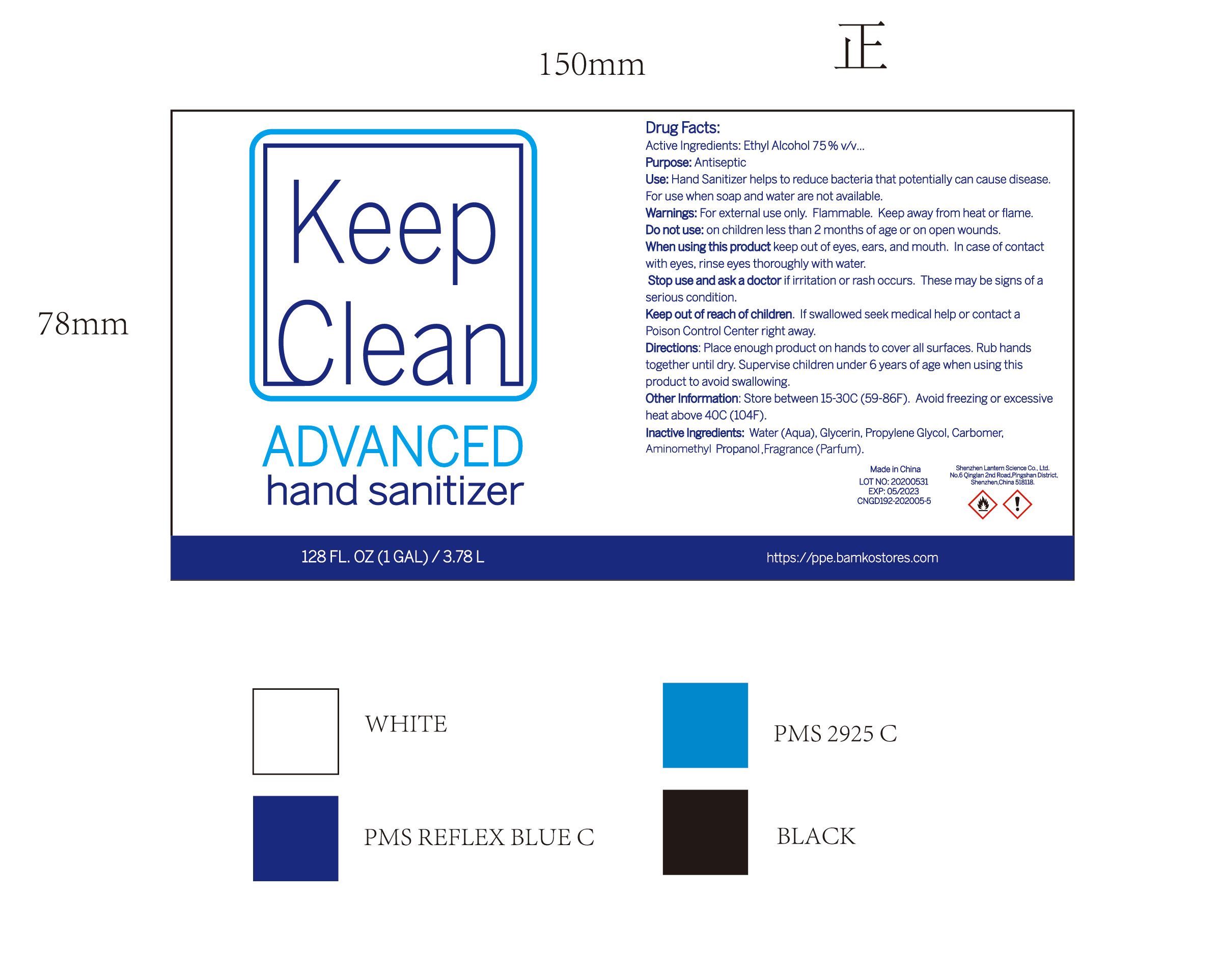  Keep Clean hand sanitizer 3.78L