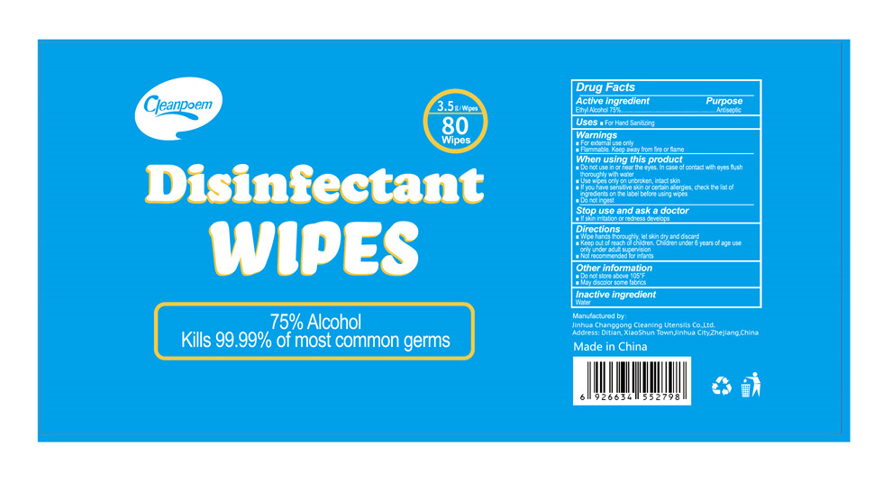 80 wipes label 