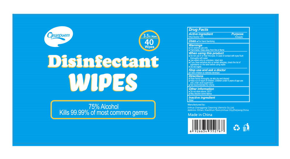 40 wipes label 