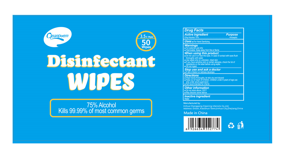 50 wipes label 