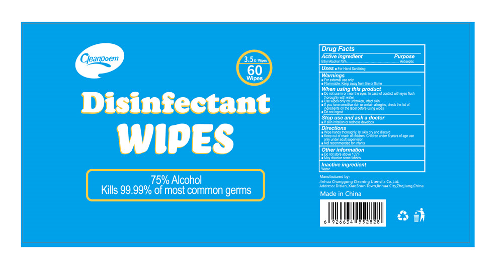 60 wipes label 