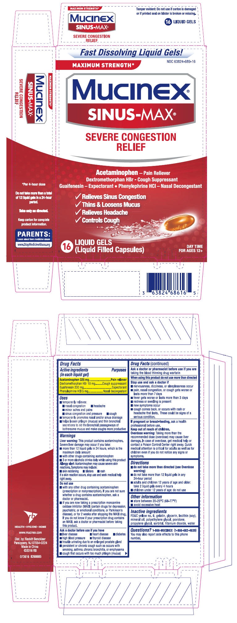 PRINCIPAL DISPLAY PANEL - 16 Liquid Gel Carton