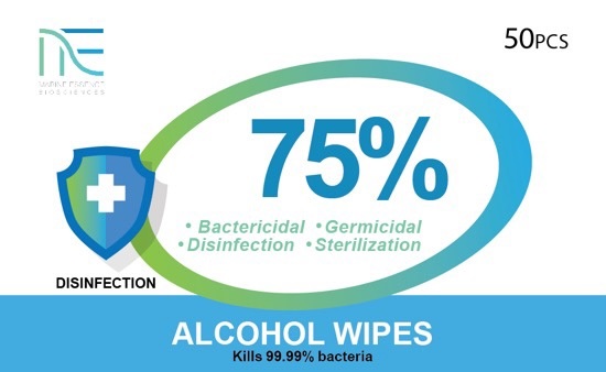 75% Alcohol Wipes