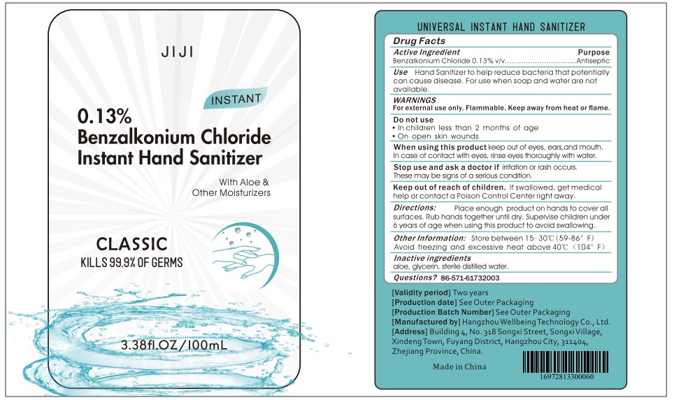 Chloride uses benzalkonium Why your