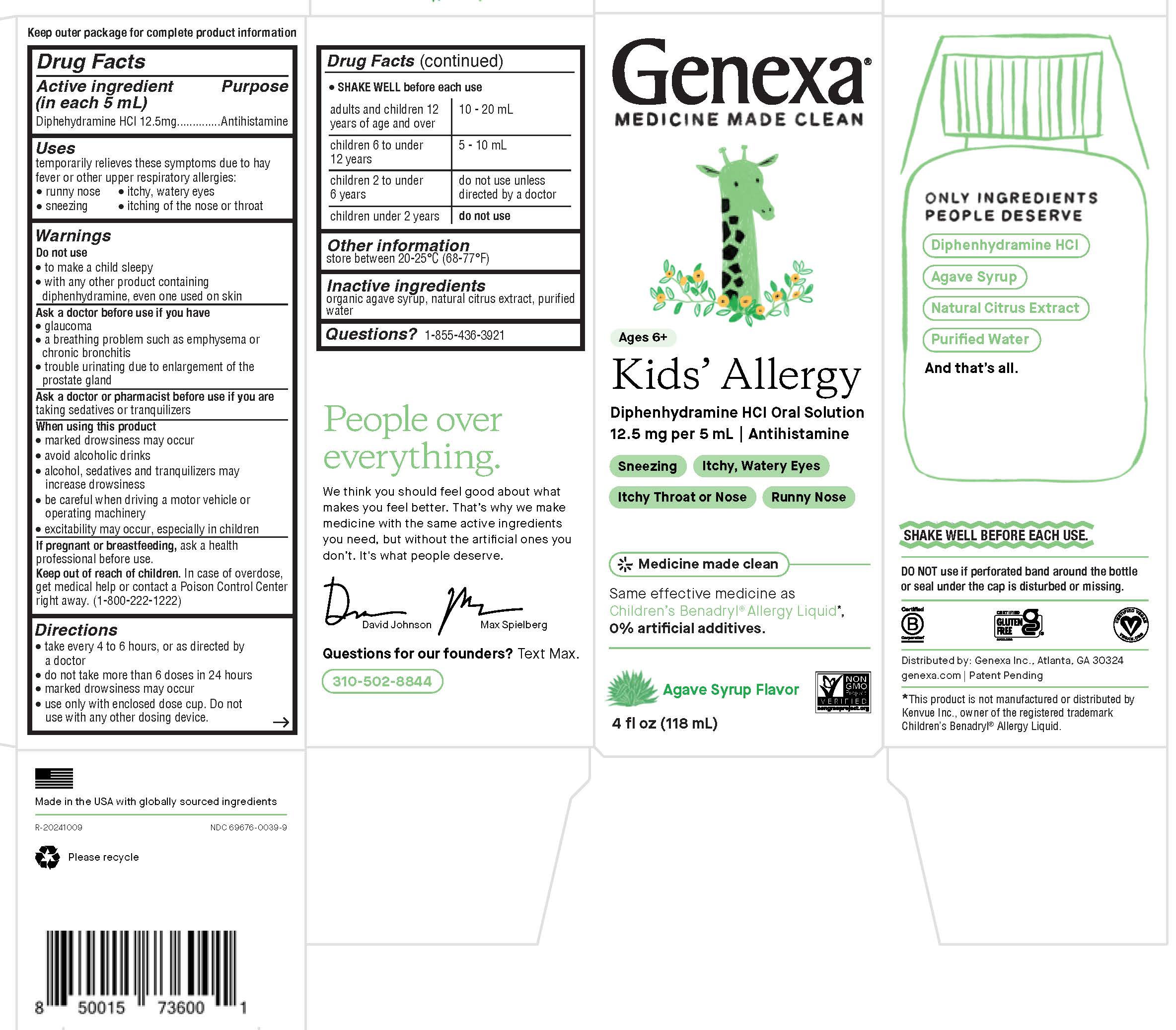 100A_Kids-Allergy_Carton_R-20241009