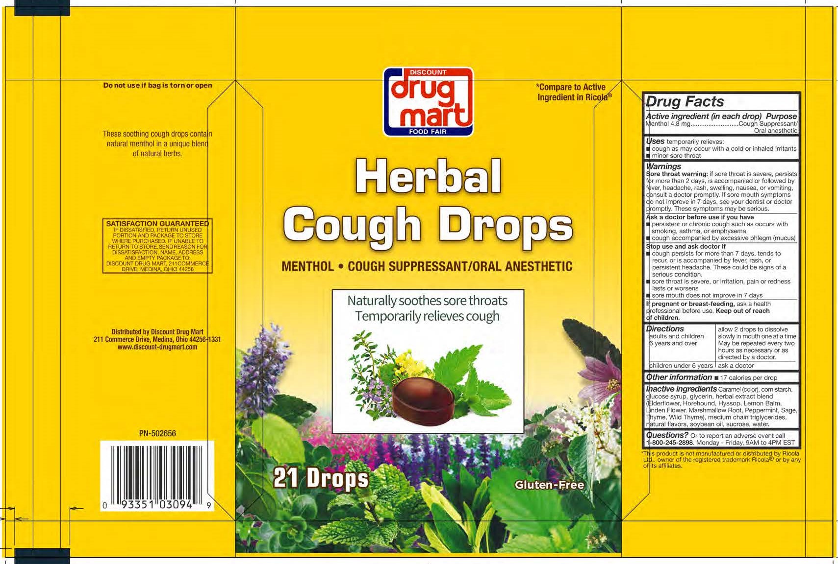 Discount Drug Mart Herbal 21ct Cough Drops