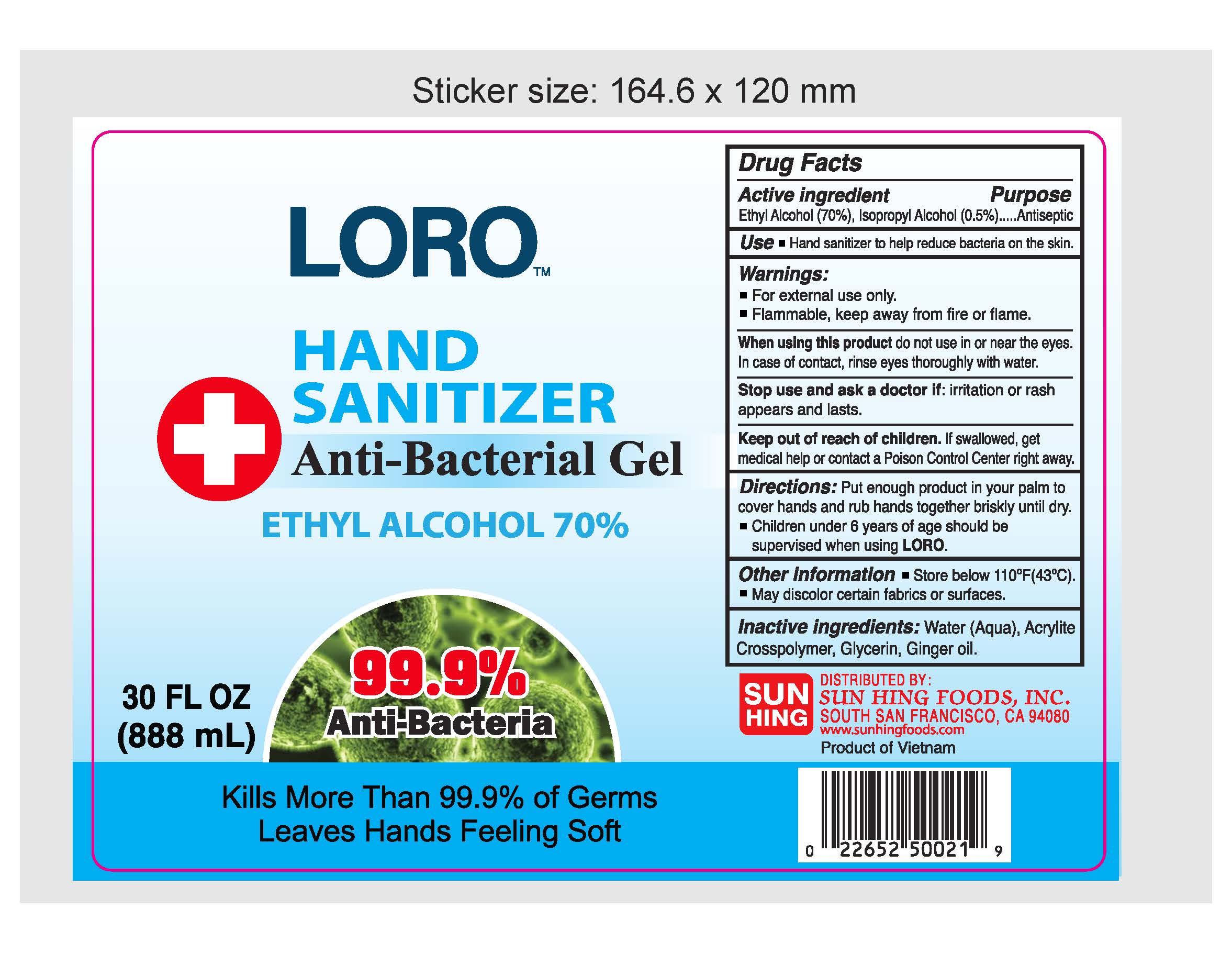 888 ml label