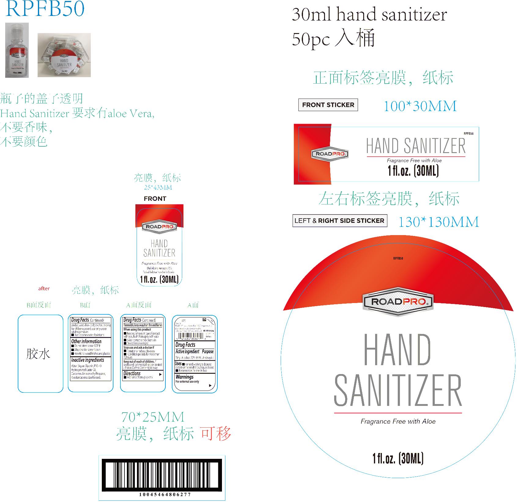 hand sanitizer 30 ml label