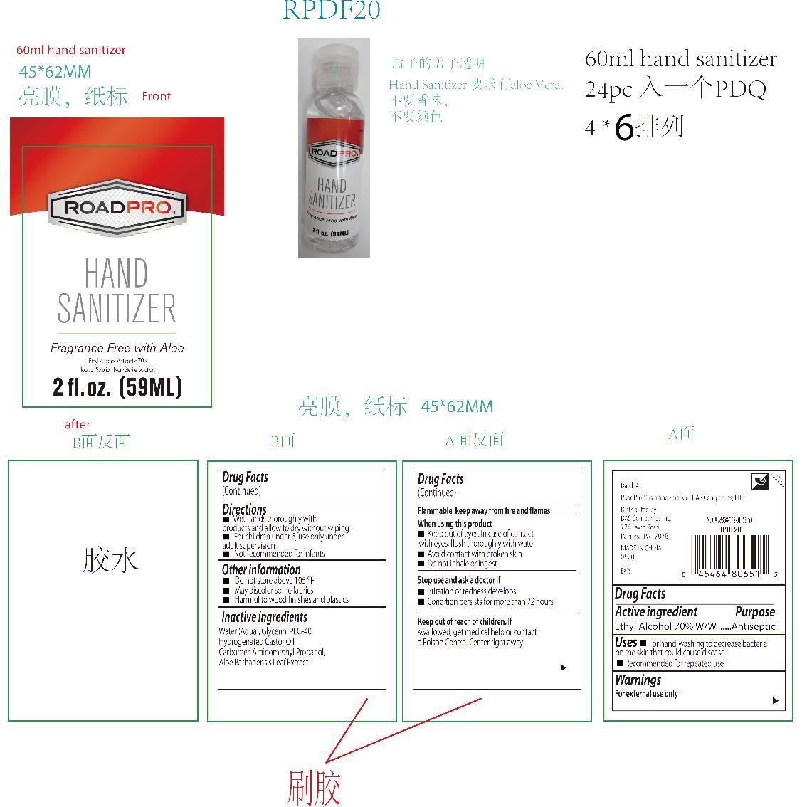 hand sanitizer 59 ml label