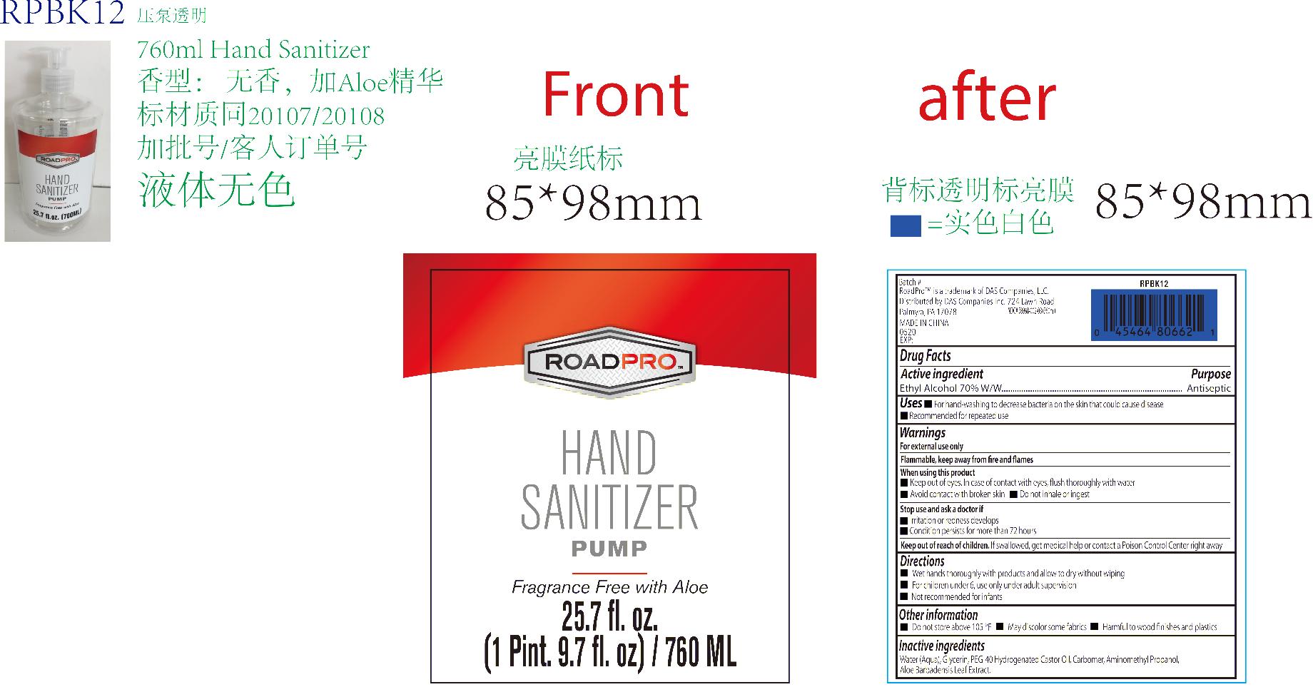 hand sanitizer 760 ml label