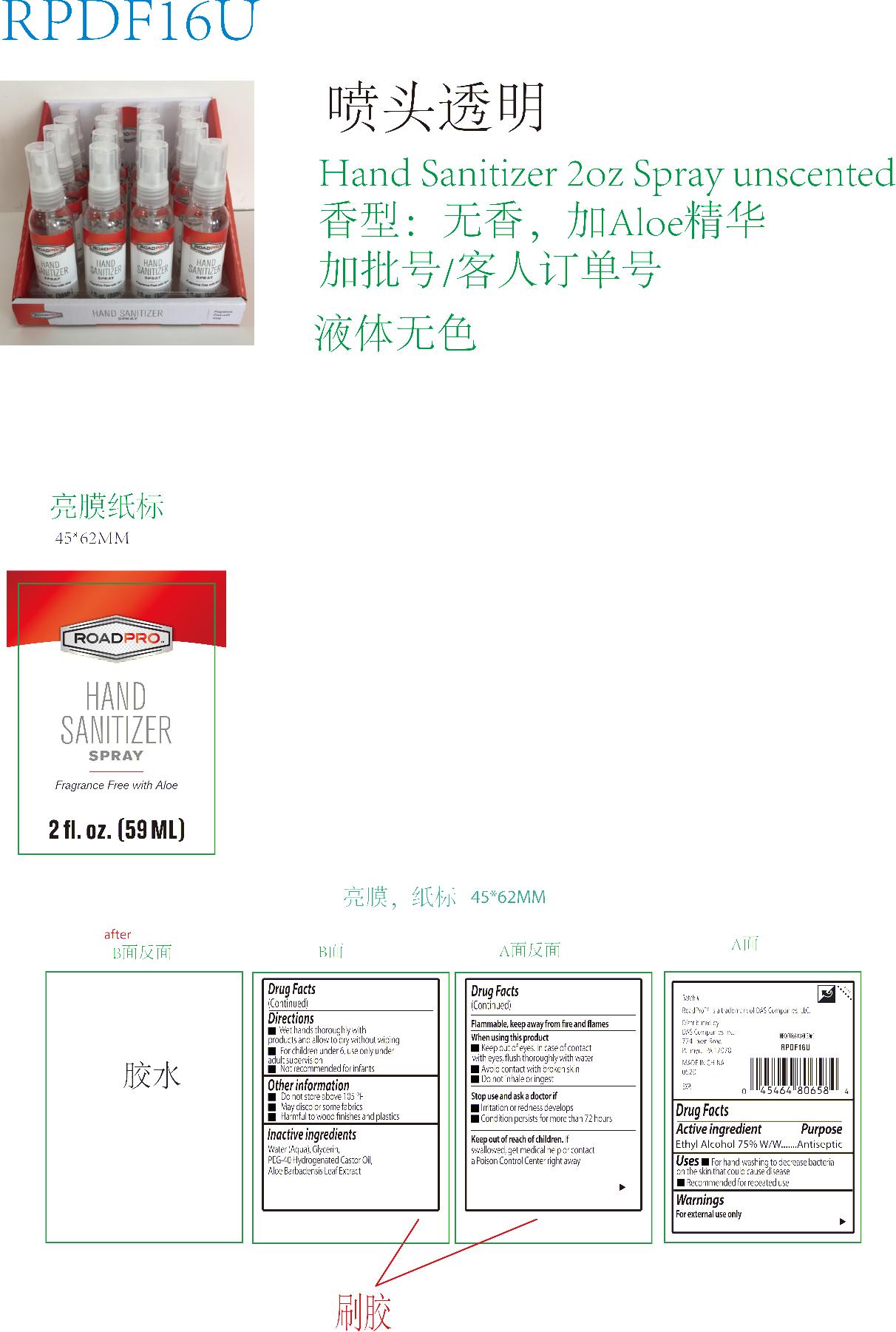 spray sanitizer 59ml label-2