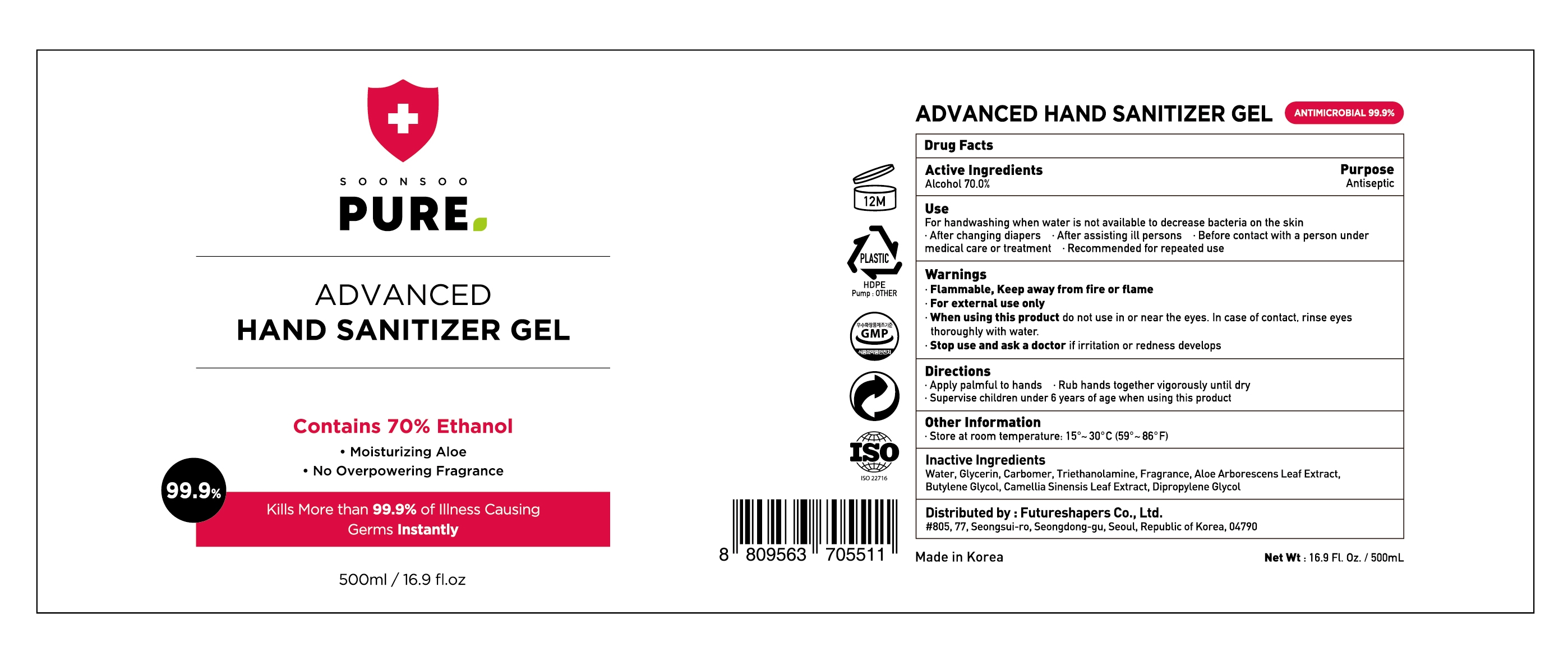 Soonsoo Pure Advanced Hand Sanitizer Gel