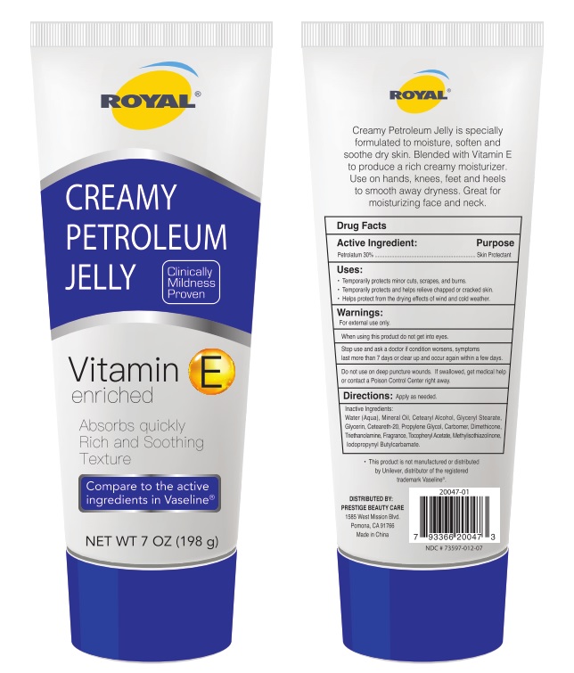 Royal Creamy Petroleum Jelly