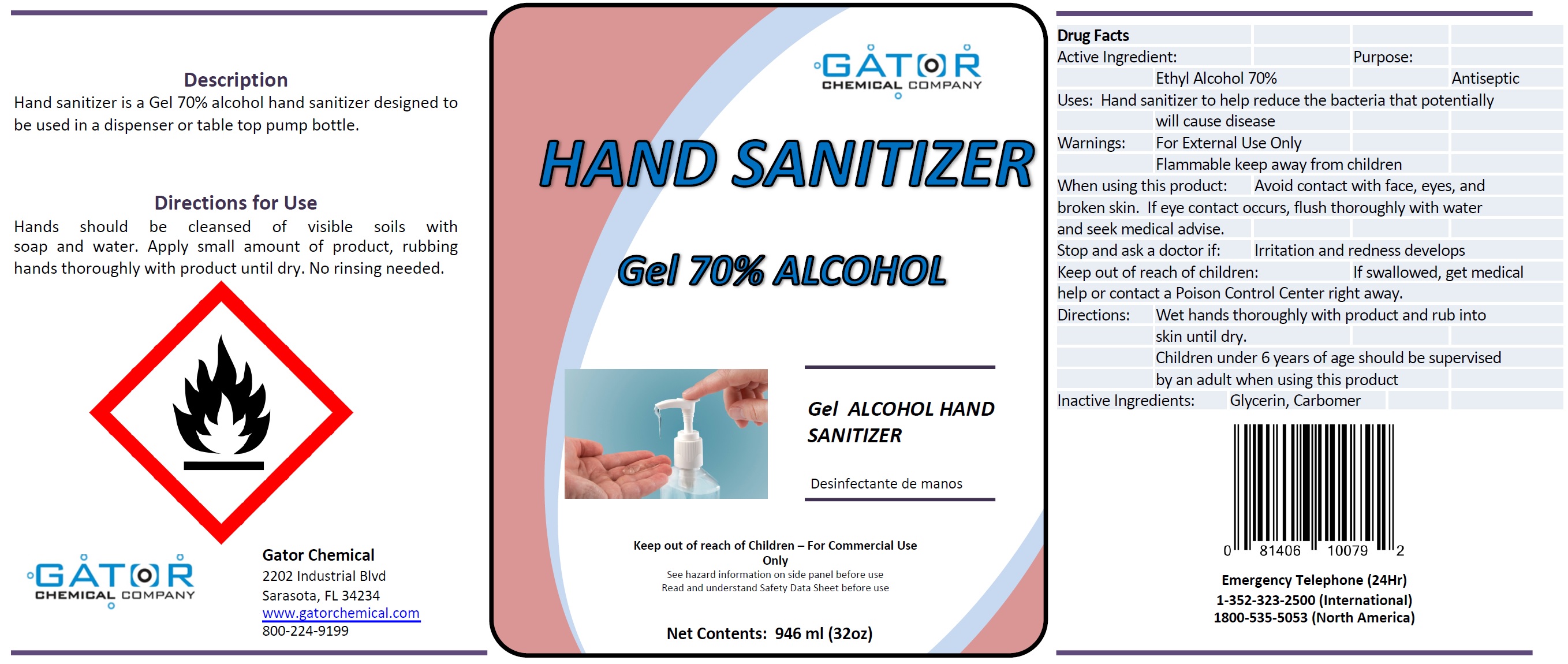 hand-sanitizer-gel-alcohol-gel