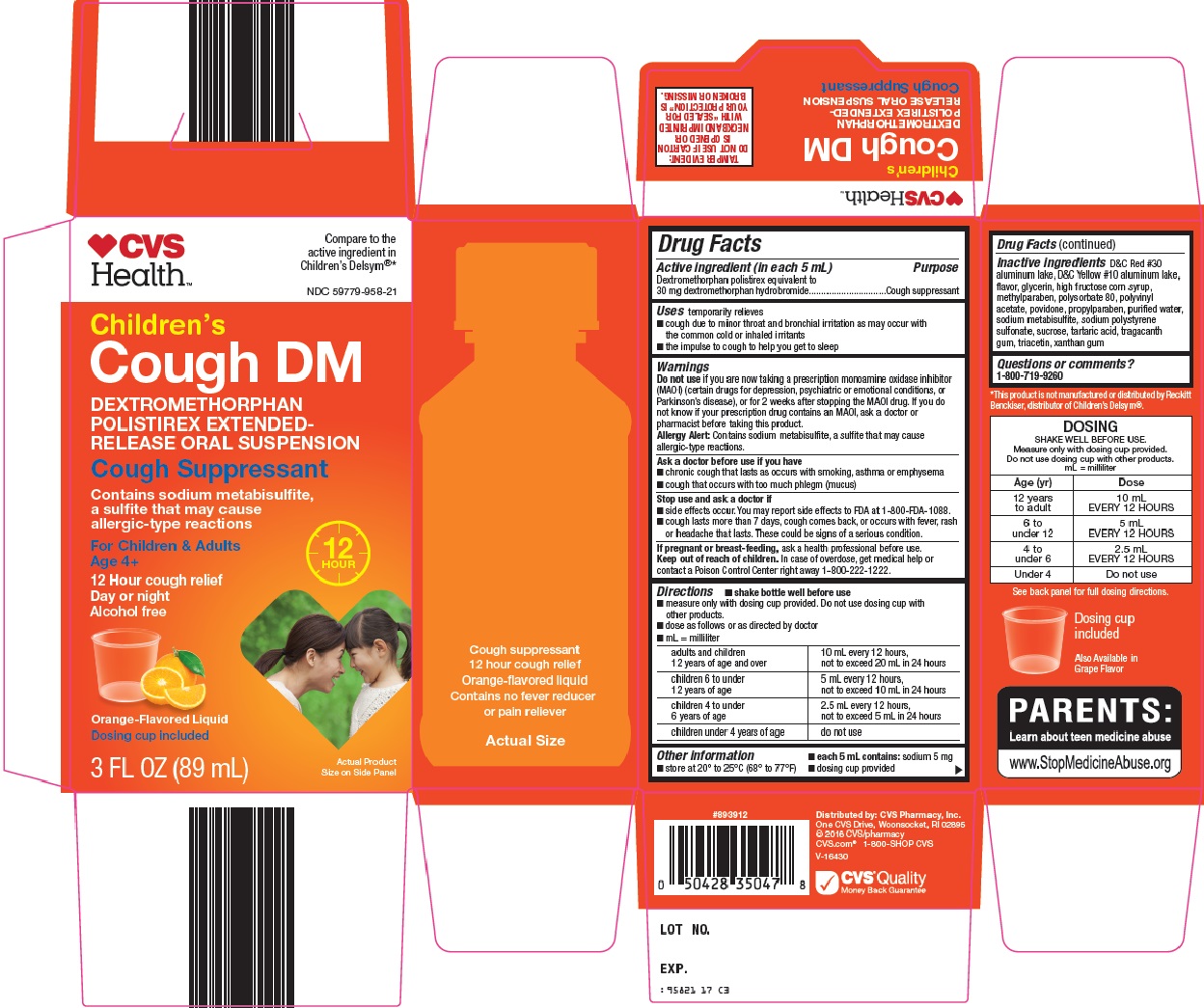 CVS Health Cough DM image