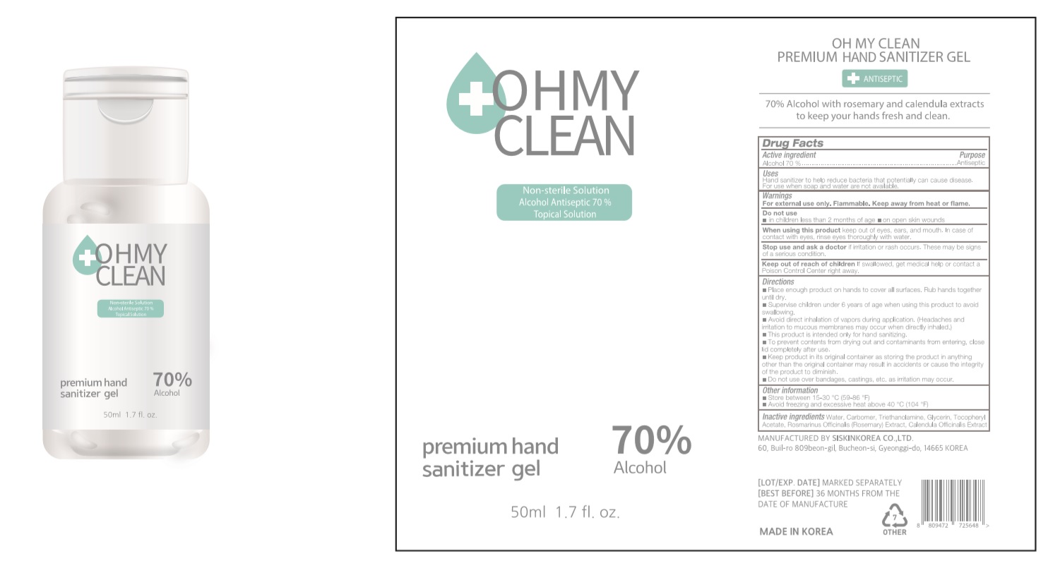 OH MY CLEAN Premium Hand Sanitizer gel
