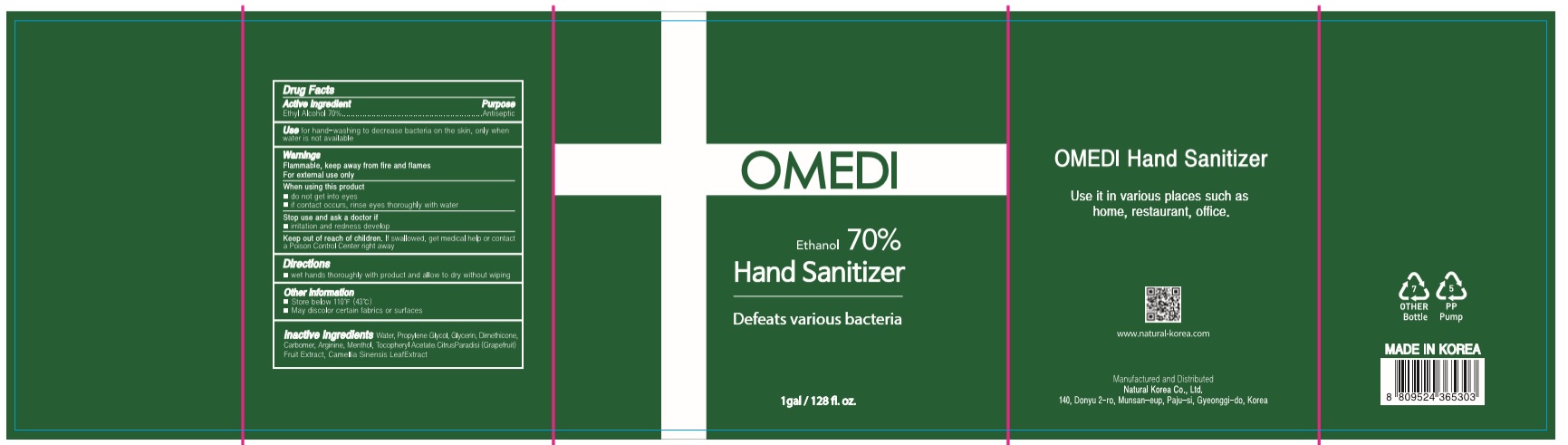 OMEDI Hand Sanitizer(1 Gallon)