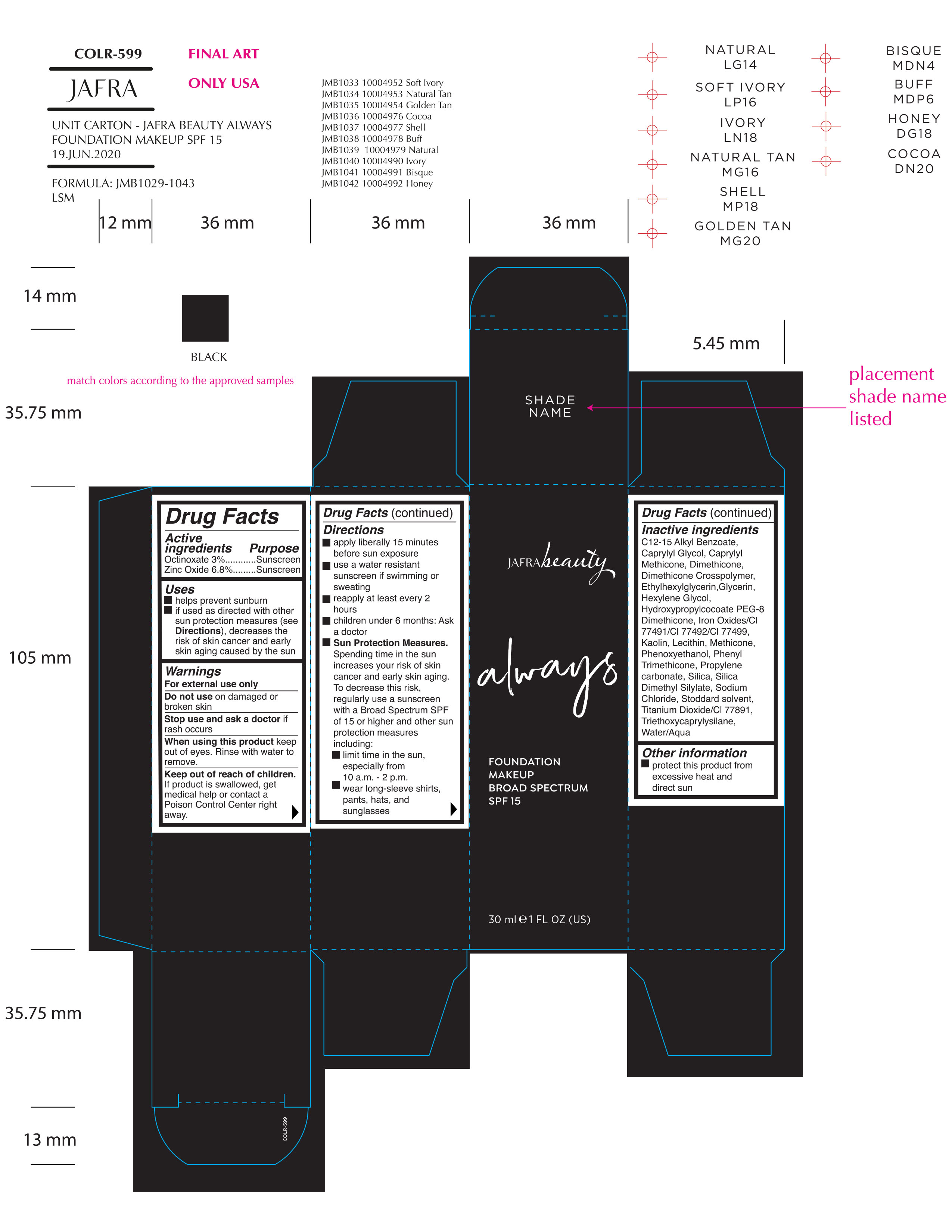 ALWAYS FOUNDATION MAKEUP BROAD SPECTRUM SPF 15 SHELL octinoxate, zinc
